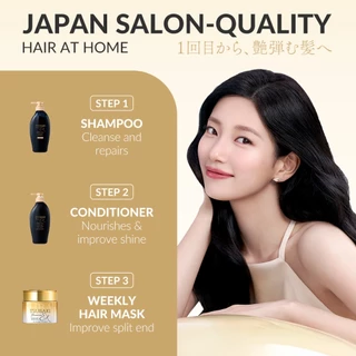 Tsubaki R ซึบากิ EX อินเทนซีฟ รีแพร์ แชมพู (ขวดดำ) 450 มล