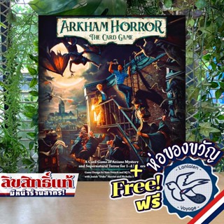 Arkham Horror The Card Game Core Box (Refresh) (กล่องมีตำหนิ…