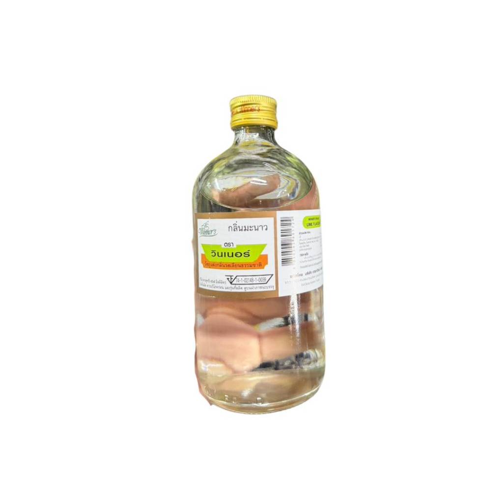 วินเนอร์ กลิ่นมะนาว 454ml 891724