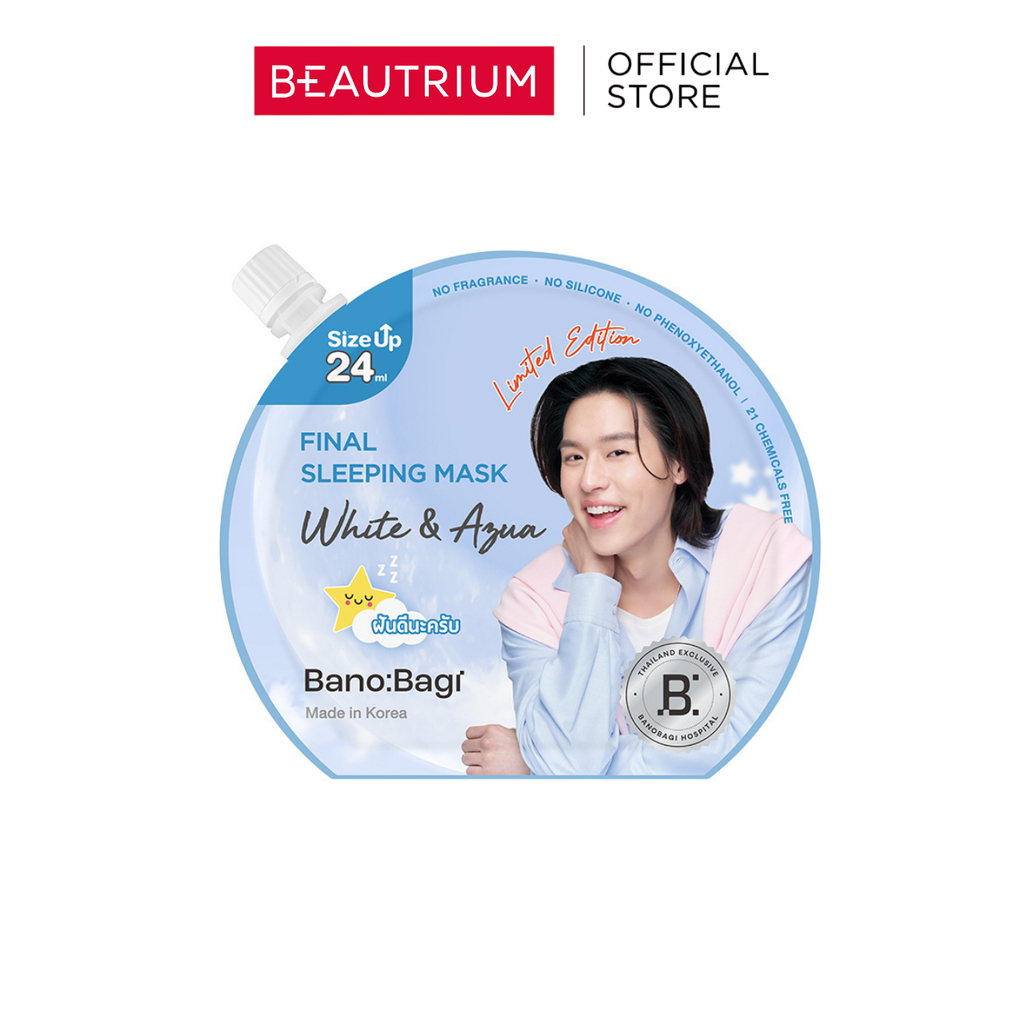 BANOBAGI Final Sleeping Mask White & Aqua มาส์ก 24ml