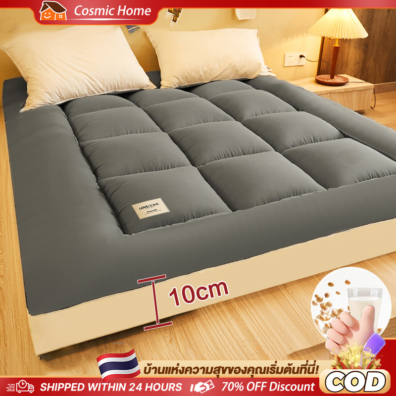CH ท็อปเปอร์ 3/4/5/6ฟุต ที่นอน ท็อปเปอร์ใยหนา 6/10ซม Topper นุ่มนอนสบาย กันไรฝุ่น