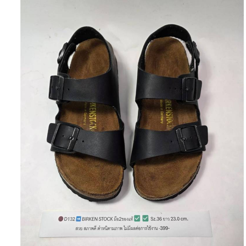 🟤D132➡️BIRKEN STOCK มือ2ของแท้✅️✅️ Sz.36 ยาว 23.0 cm. สวย สภาพดี ตำหนิการใช้งาน -399-