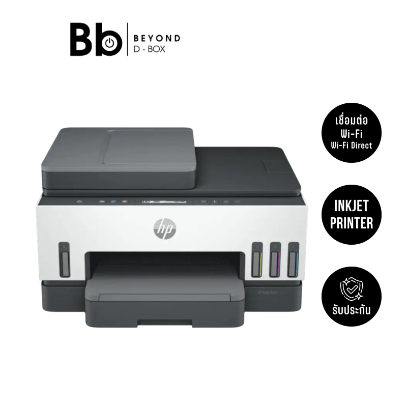 เครื่องพิมพ์ HP All-In-One Printer Smart Tank 750 (PSCW) by BB Beyond D-Box