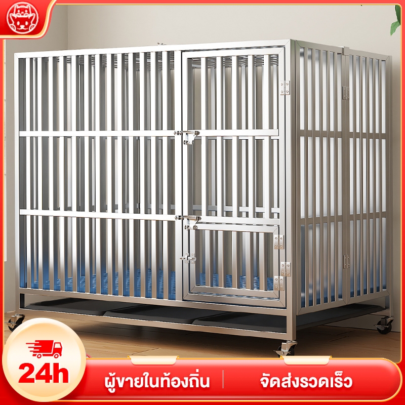 กรงสุนัขสแตนเลส กรงสุนัขขนาดใหญ่ แข็งแรง ทนทาน กรงสแตนเลส กรงสัตว์เลี้ยง มีให้เลือกหลายรุ่น กรงหมา ไ