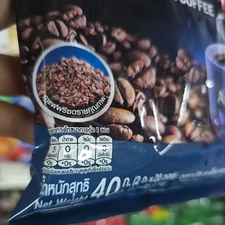 กาแฟอาราบัส แบล็คคอฟฟี่ สูตรคั่วเข้ม 40 กรัม (20 ซอง) กาแฟดำเข้มข้น หอมแรง ไม่มีน้ำตาล