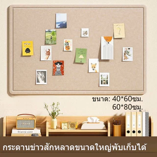 9มิลลิเมตรรอบมุม กระดานสักหลาด กระดานข้อความ ไร้การเจาะรู DIY คุณสามารถแขวนรูปเครื่องประดับ