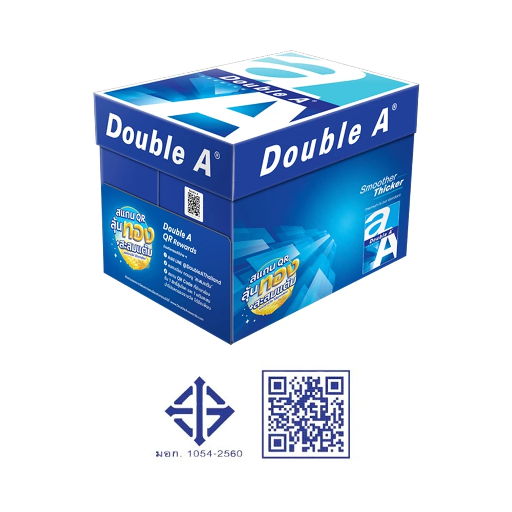 ดั๊บเบิ้ล เอ กระดาษถ่ายเอกสาร80แกรมA4  500แผ่น (Packกล่อง5รีม) DOUBLE A COPY PAPER A4 80G 500 SH. 5 REAM. X5 thumbnail 5