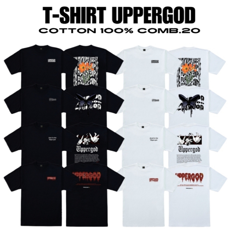 UPPERGOD เสื้อยืด SET 2 ทรงโอเวอร์ไซส์ เนื้อผ้า cotton 100% comb.20 ผ้าหนานุ่ม อยู่ทรง