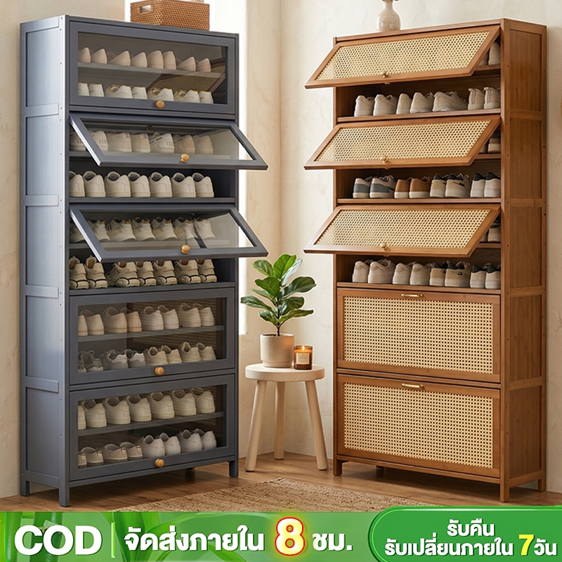ตู้รองเท้าไม้ไผ่ ประตูอะคริลิคใส 5-11 ชั้น ความจุมาก ป้องกันฝุ่นและสิ่งแปลกปลอม สไตล์มินิมอล สำหรับโซนประตู