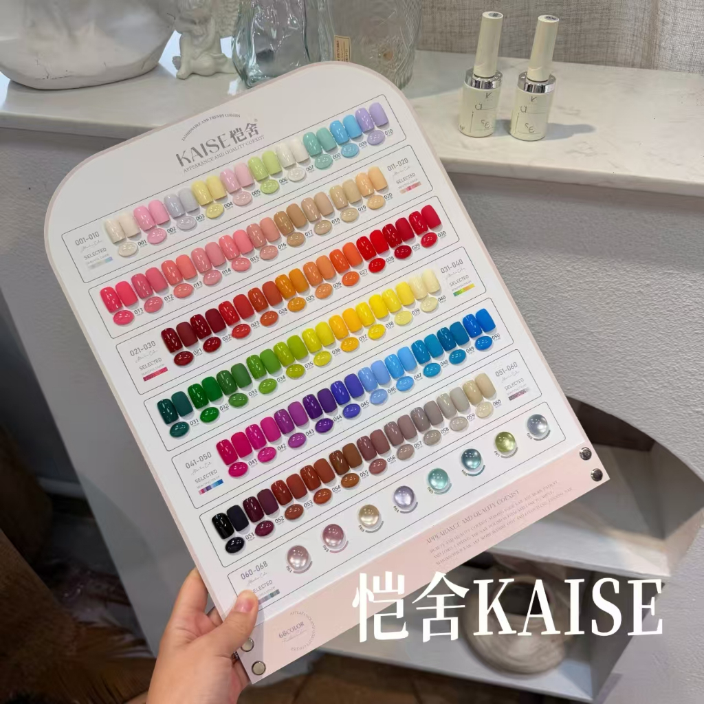 pre order  เซ็ทสี KAISE 68 สี    สีพื้น60สี   สีแคทอาย8สี ทาง่ายสีแน่น แถมฟรี ชาร์ตสี