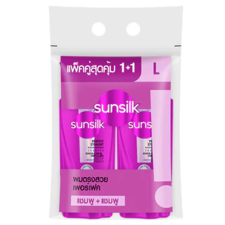 แพ็คคู่ แชมพูสระผมซันซิล (แชมพู+แชมพู) ปริมาณ 325 มล.+325มล.