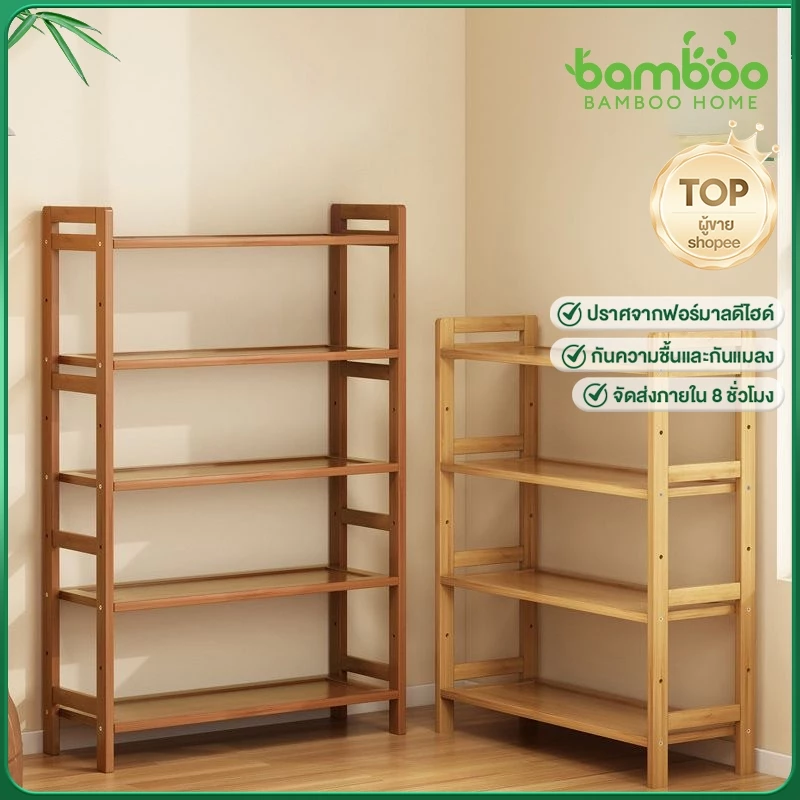 🎋ชั้นวางในครัว ชั้นวางเก็บของ สามารถวางเครื่องใช้ไฟฟ้าภายในบ้านได้หลากหลาย กันน้ำและป้องกันเชื้อรา