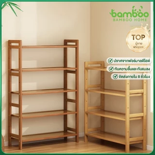 🎋ชั้นวางในครัว ชั้นวางเก็บของ สามารถวางเครื่องใช้ไฟฟ้าภายในบ้านได้หลากหลาย กันน้ำและป้องกันเชื้อรา