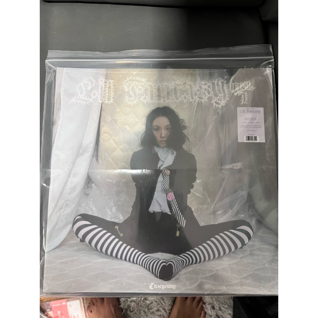 แผ่นเสียง twice chaeyoung vinyl avocado ver มือ1