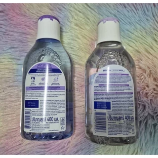 นีเวีย ไมเซล่า คลีนซิ่งเช็ดเครื่องสำอาง NIVEA Micellar