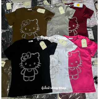 สำหรับสาวไซส์เล็กเสื้อรีดเพชรป้ายU+เข้ารูปสวย ผ้ายูนิโคล่