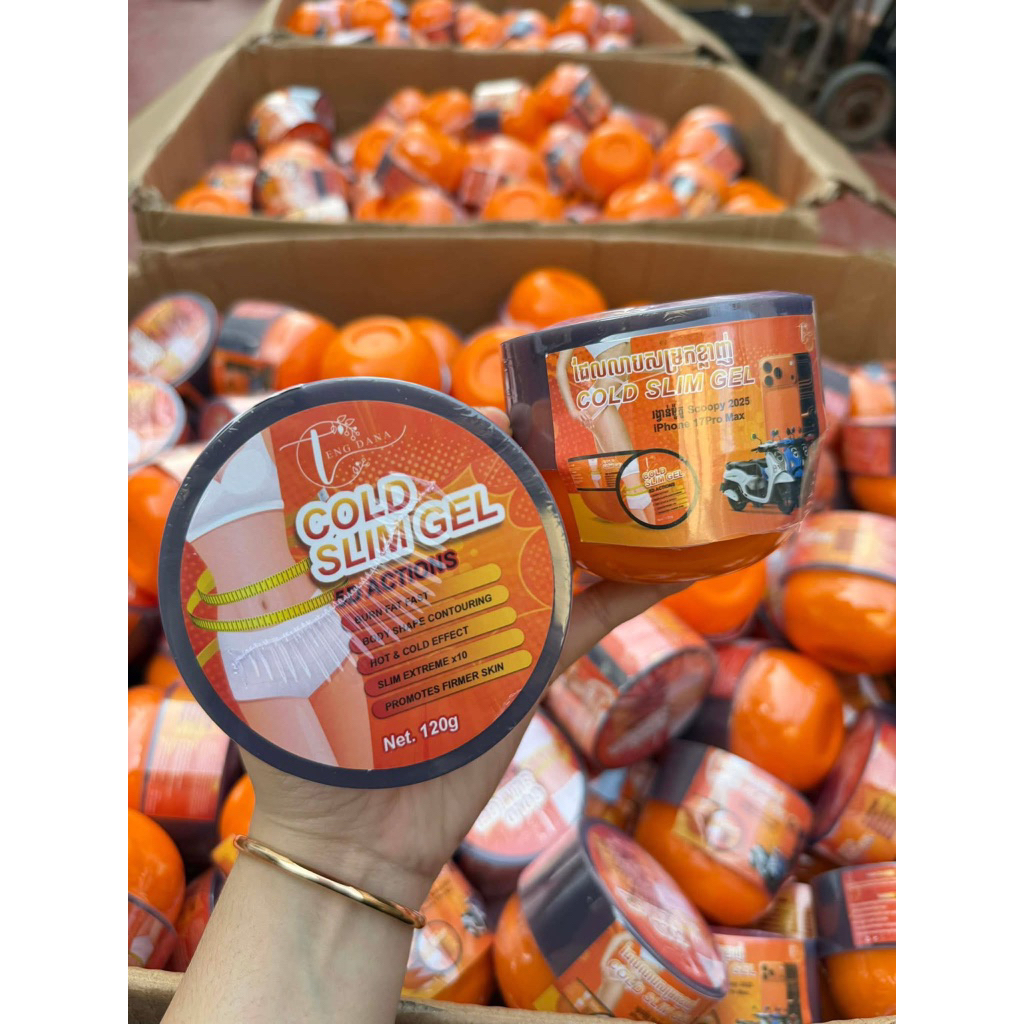 แบรนด์ COLD SLIM GEL SD ACTIONS ขนาด 120g ผลิตภัณฑ์ดูแลผิวหน้าและร่างกาย