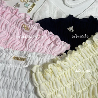 เสื้อครอปเกาะอกพร้อมบรา : Fuffy&bra
