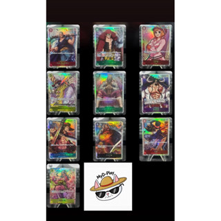 (ระดับSR) การ์ด One Piece Card Game  (PRB01,OP09,OP-15) ระดั…