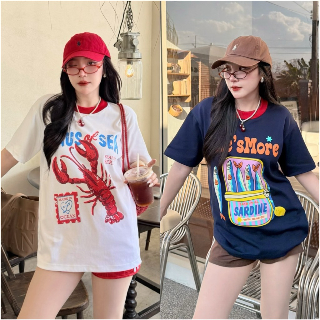 Nothing House เสื้อยืดผ้าพรีเมียม