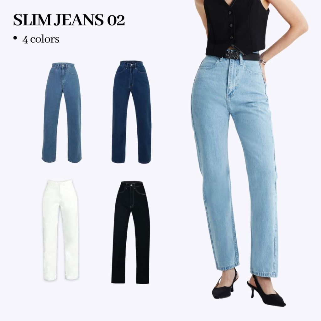 Merge Official - Slim Jeans 02 4 Colors (พร้อมส่ง)