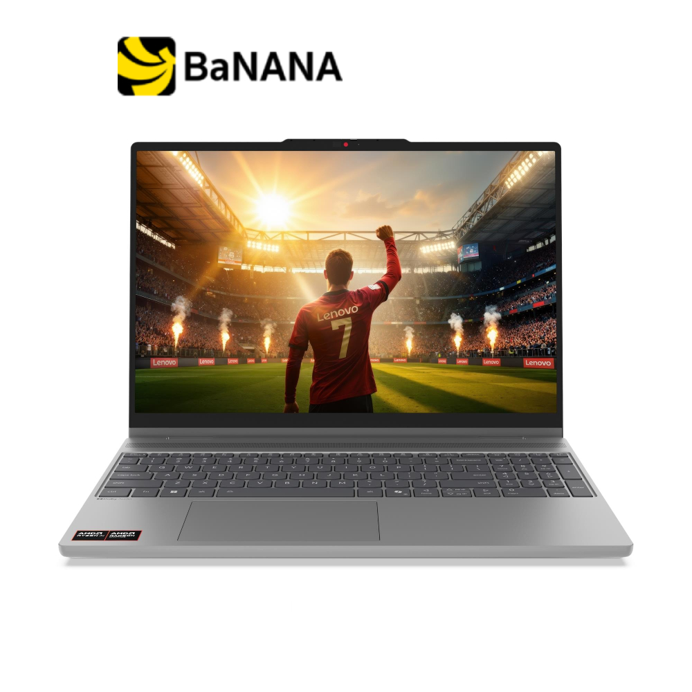 โน๊ตบุ๊ค Lenovo IdeaPad 5 2-in-1 15AGP11-83UM0005TA Gray by Banana IT