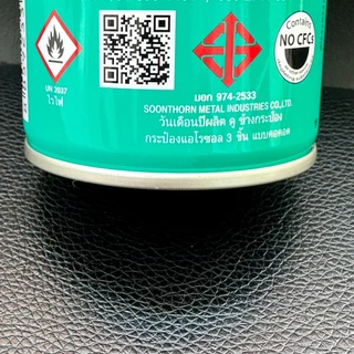 แก๊สเติมไฟแช็ก Buga Gas Refill 50/130/300 กรัม สำหรับเติมไฟแช็กทุกรูปแบบ คุณภาพสูง