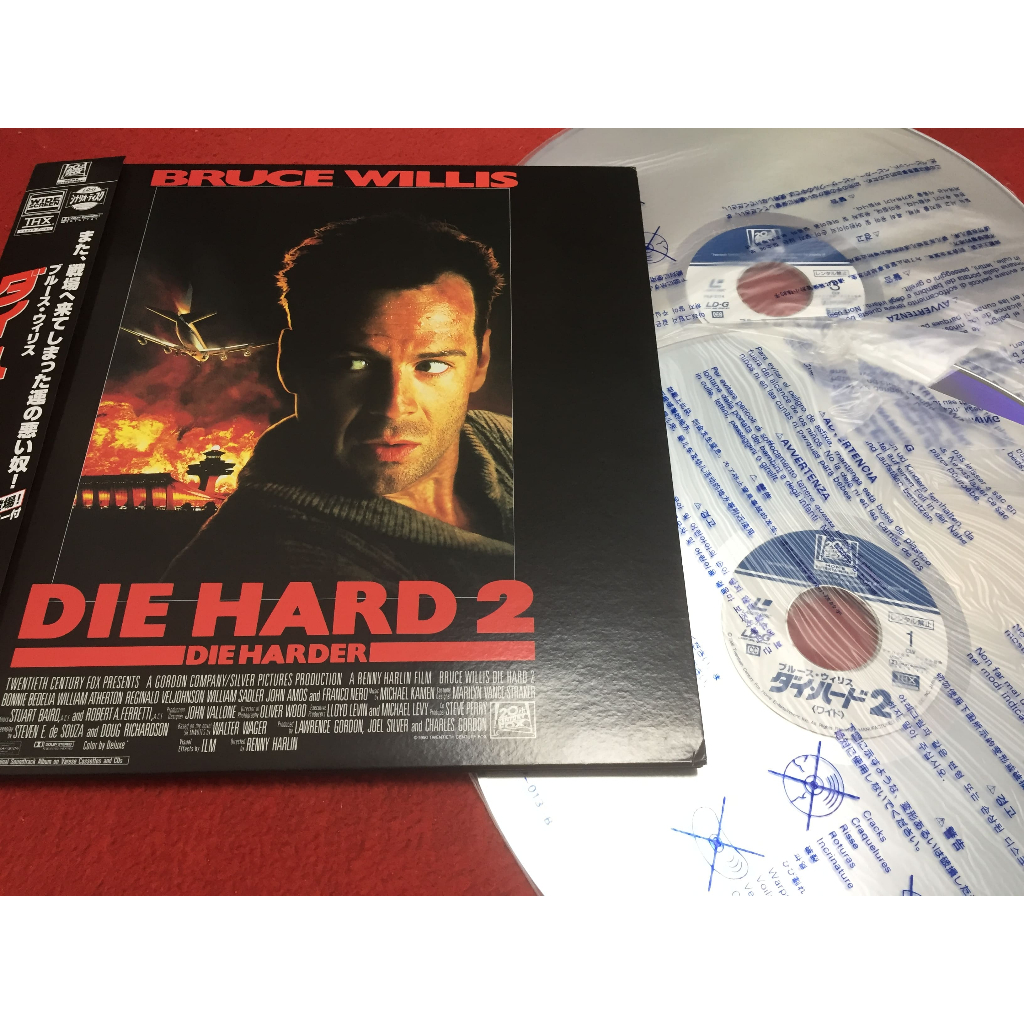 Die Hard 2 -  Die Harder  ขนาด 12 นิ้ว 2LaserDisc B136
