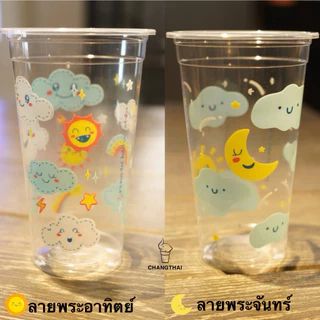 [ยกลัง]🔥แก้วพลาสติก 16-22 ออนซ์ เรียบใส(พิมพ์ลาย) ปาก95 (1,000ใบ)*ยี่ห้อช้างไทย