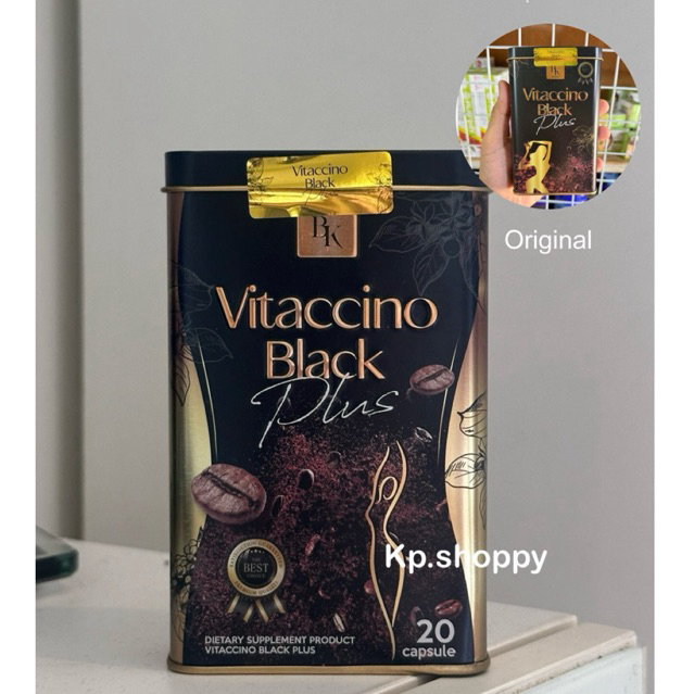 ⚡️พร้อมส่ง ⚡️กาแฟBK(NEW PACKAGE) 1 กระปุก20 แคปซูล