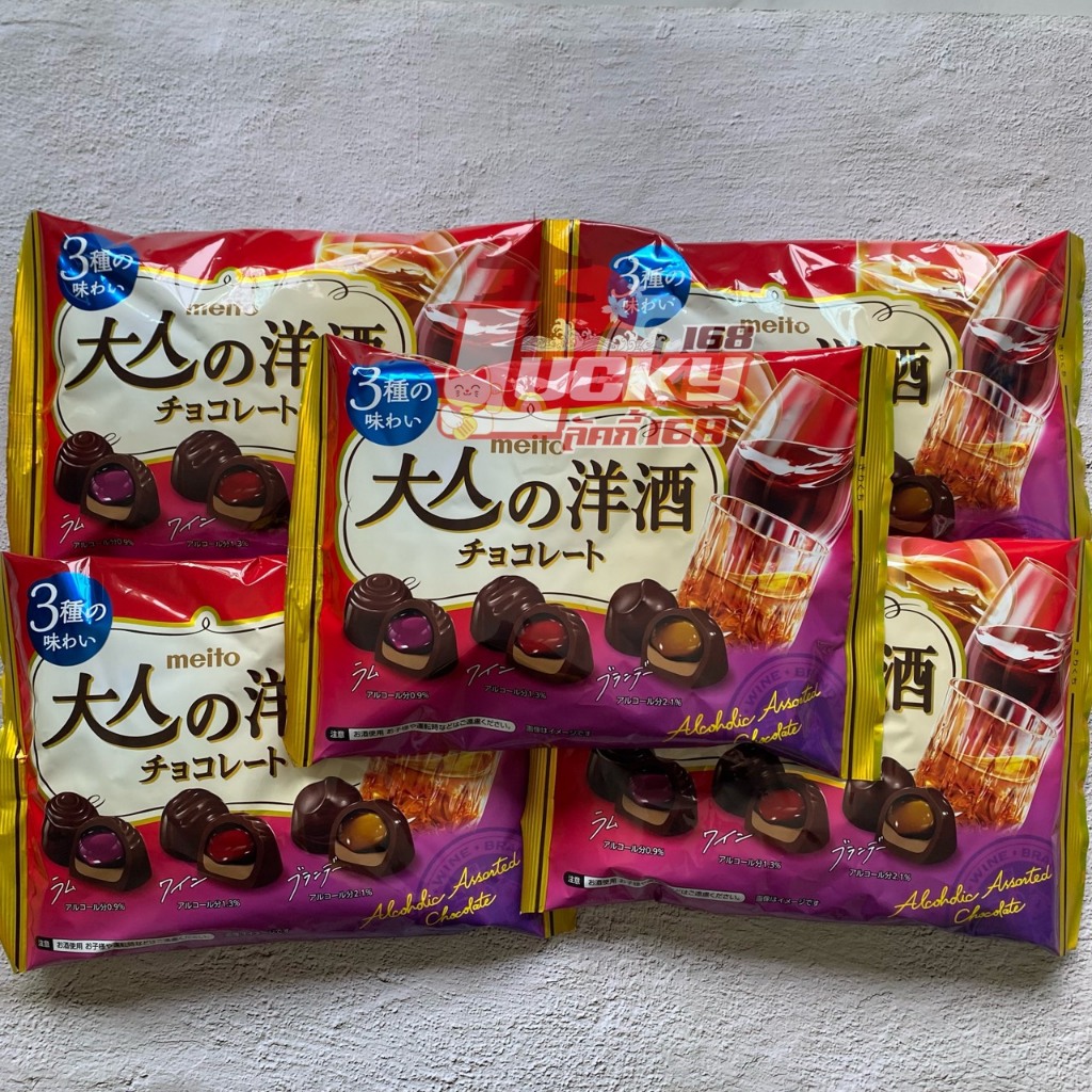 Meito Alcoholic Assorted Chocolate 129g  ช็อกโกแล็ต Meito Alcoholic Assorted Chocolate จากญี่ปุ่น