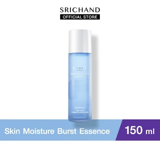 SRICHAND ศรีจันทร์น้ำตบสกิน มอยส์เจอร์ เบิร์ส เอสเซนส์ ขนาด 150 มล. Skin Moisture Burst Essence 150ml. (AMS)