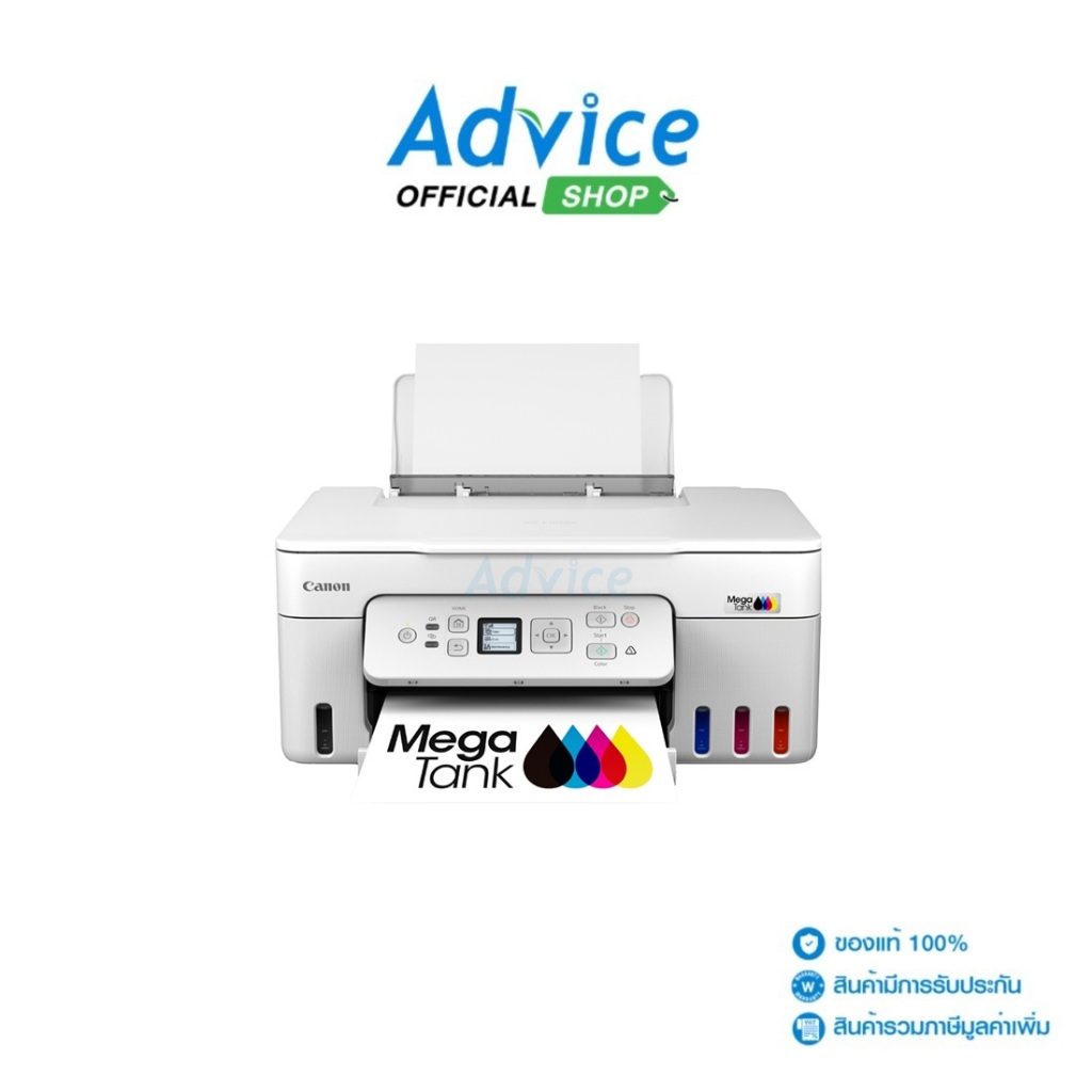 CANON PIXMA G3780 + INK TANK - A0177017