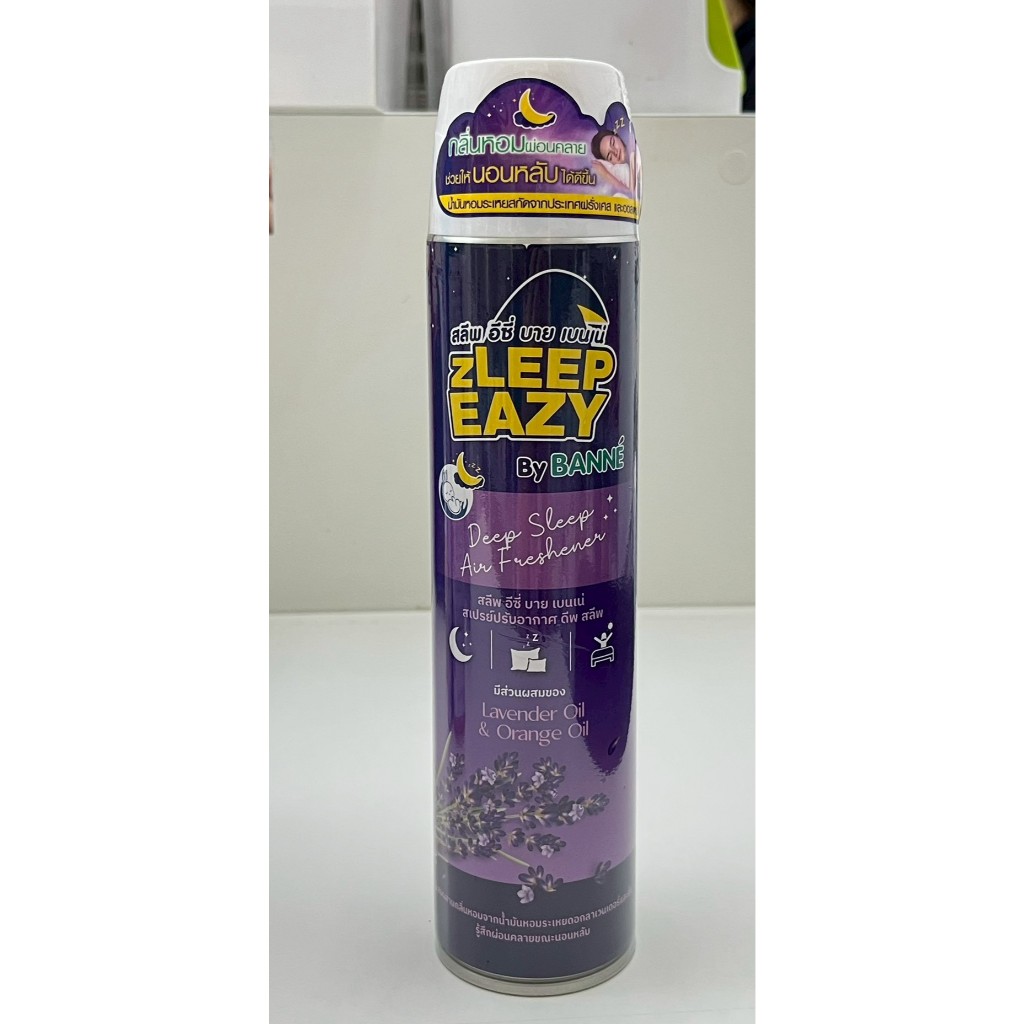ZLEEP EAZY BY BANNE'