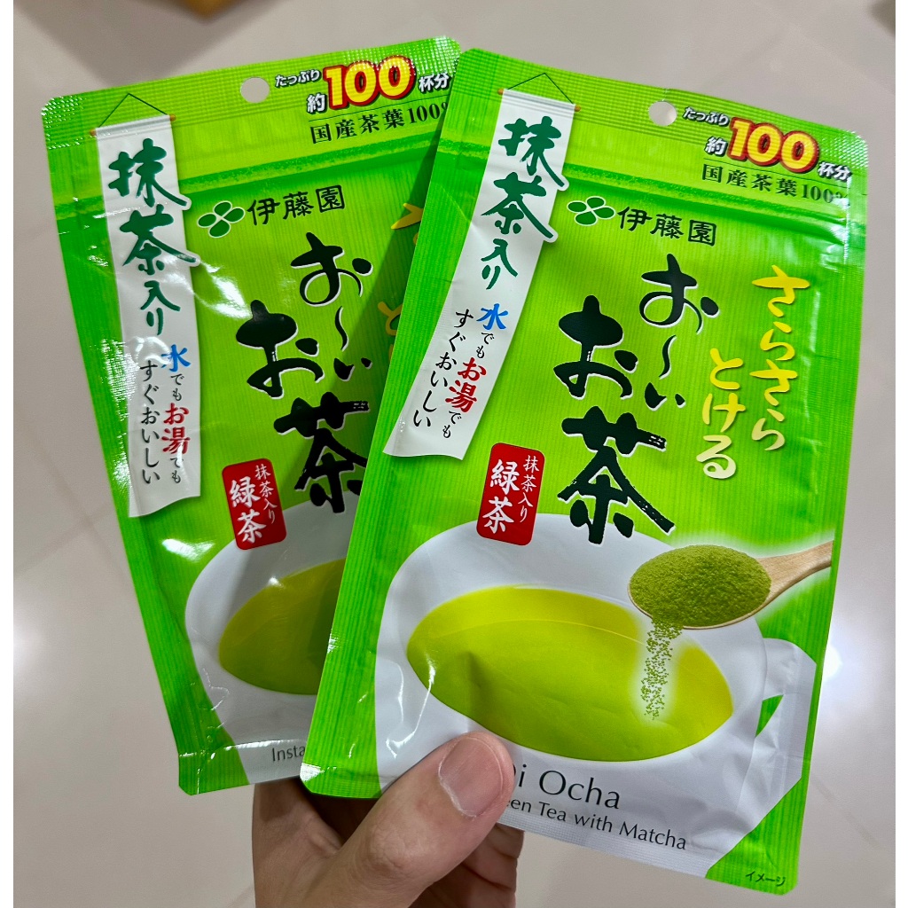 ชาเขียวมัทฉะ Itoen (อิโตเอ็น) ห่อใหญ่ 80กรัม ชงได้100แก้ว