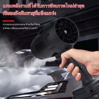 พัดลมเทอร์โบเจ็ท 5000W พัดลมโบลเวอร์ เส้นผ่านศูนย์กลาง 80mm เครื่องเป่าลมไร้สาย แบบพกพาฝุ่น ความเร็วสูง Jet Blower