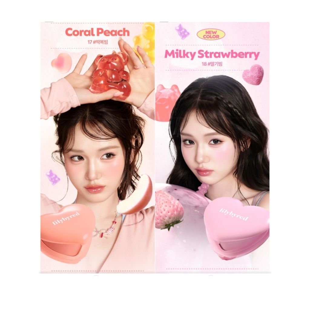 สีใหม่ 17 18 | พร้อมส่ง 06 07 08 13 16 Lilybyred Luvbeam cheek balm มี 18 สี 3.5 กรัม