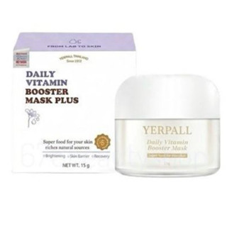 มาร์คม่วงหน้าสด แบบกระปุก YERPALL | DAILY VITAMIN BOOST MASK…