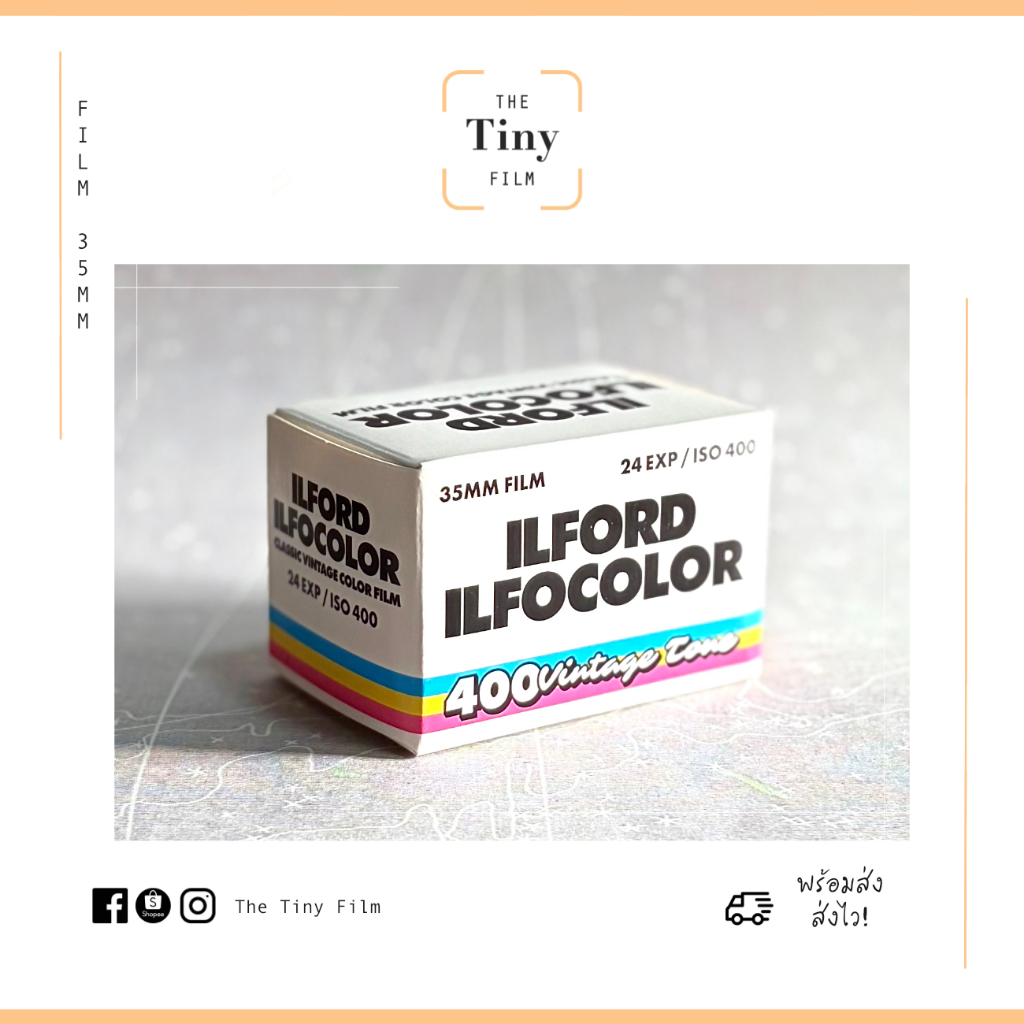 [พร้อมส่ง!] ❤️ ฟิล์มสี ILFORD Ilfocolor Vintage Tone 400 Plus
