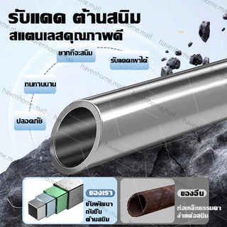 [เหล็กหนาพิเศษ]ราวตากผ้า 304 สแตนเลส รับน้ำหนักได้800กก 4ล้อ ตะขอกันลม+พร้อมตะกร้าตาข่าย แข็งแรง ทนทาน กันน้ำและกันสนิม