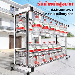 [เหล็กหนาพิเศษ]ราวตากผ้า 304 สแตนเลส รับน้ำหนักได้800กก 4ล้อ ตะขอกันลม+พร้อมตะกร้าตาข่าย แข็งแรง ทนทาน กันน้ำและกันสนิม