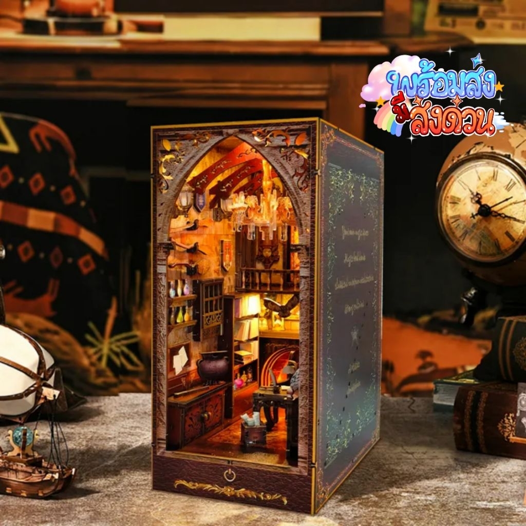 พร้อมส่งBooKnook ลรุ่น SJ027 Harry Potter Academy โรงเรียนของแฮร์รี่ พอตเตอร์ ที่กั้นหนังสือ ของสะสมของที่ระลึก