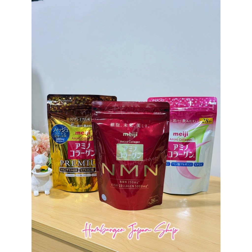 พร้อมส่งนำเข้าจากญี่ปุ่น🔥🇯🇵Meiji Amino Collagen Premium 28 วัน สูตรพรีเมี่ยม🔥