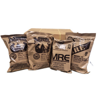 MRE USA Meal Ready to Eat อาหารพร้อมทาน รอบเทส 07/26 อาหารสำ…