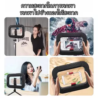 ไฟวงแหวน LED YM300 ใช้งานได้หลากหลาย camera light stand ring light vlog ไฟไลฟ์สด ไฟสตูดิโอ Ring Light Live Streaming