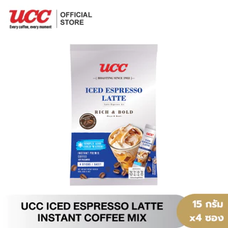 UCC Iced Espresso Latte Instant Coffee Mix เอสเปรสโซ ลาเต้ กาแฟปรุงสำเร็จชนิดผง 15ก.x4ซอง