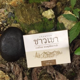 สบู่สคับกาแฟชาวเขา 2in1 สบู่+สคับ อัดแน่นด้วยสมุนไพร8ชนิด Chao Khao Coffee Scrub ขนาด100กรัม