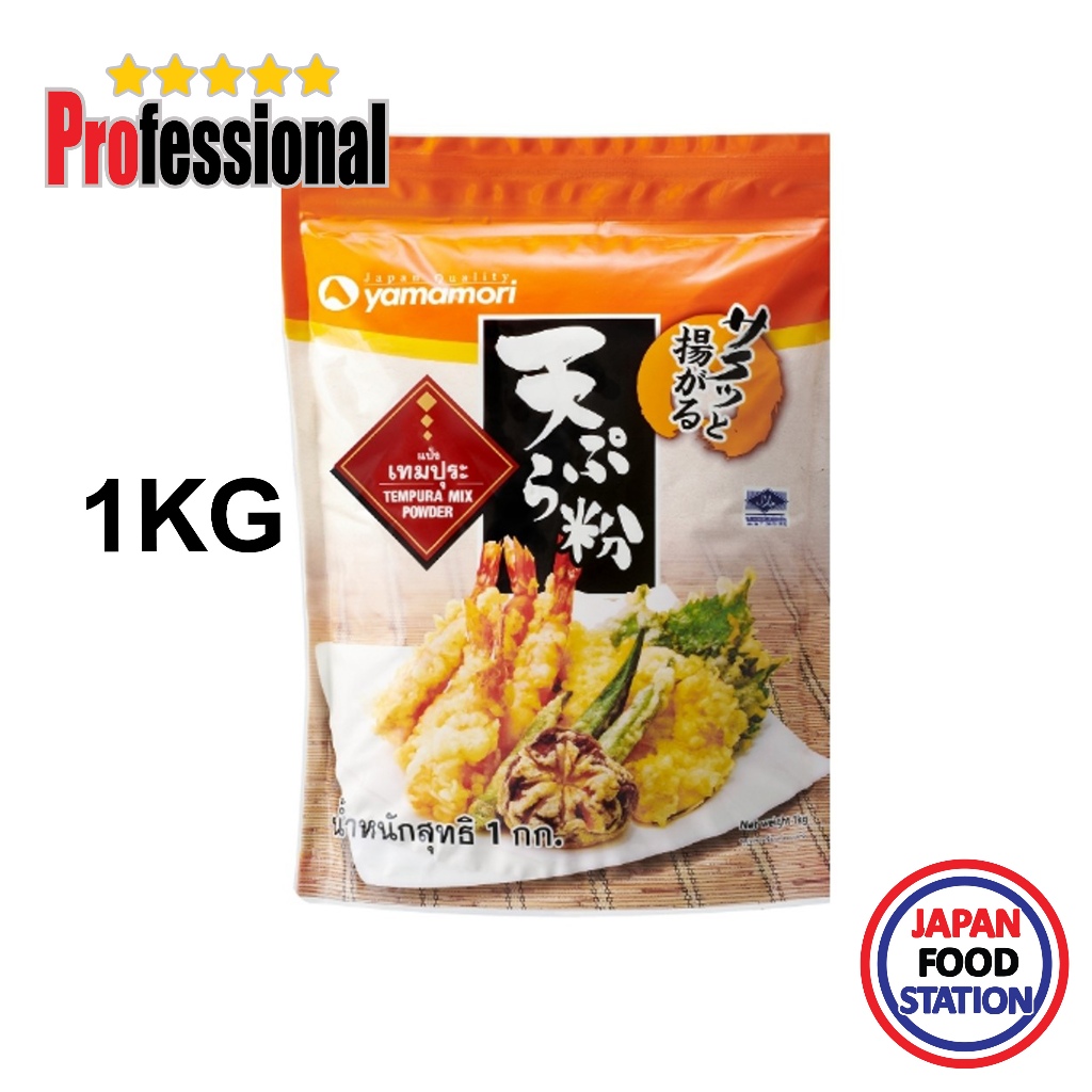 YAMAMORI TEMPURA MIX POWDER (17537) แป้งชุปทอด แป้งเทมปุระญี่ปุ่น 1KG JAPANESE FLOUR PRO