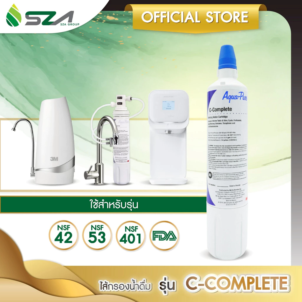3M ไส้กรองน้ำดื่มไส้กรองน้ำ สามารถใช้กับรุ่นติดตั้งง่าย (DIY )และ ตั้งโต๊ะ (Counter Top)