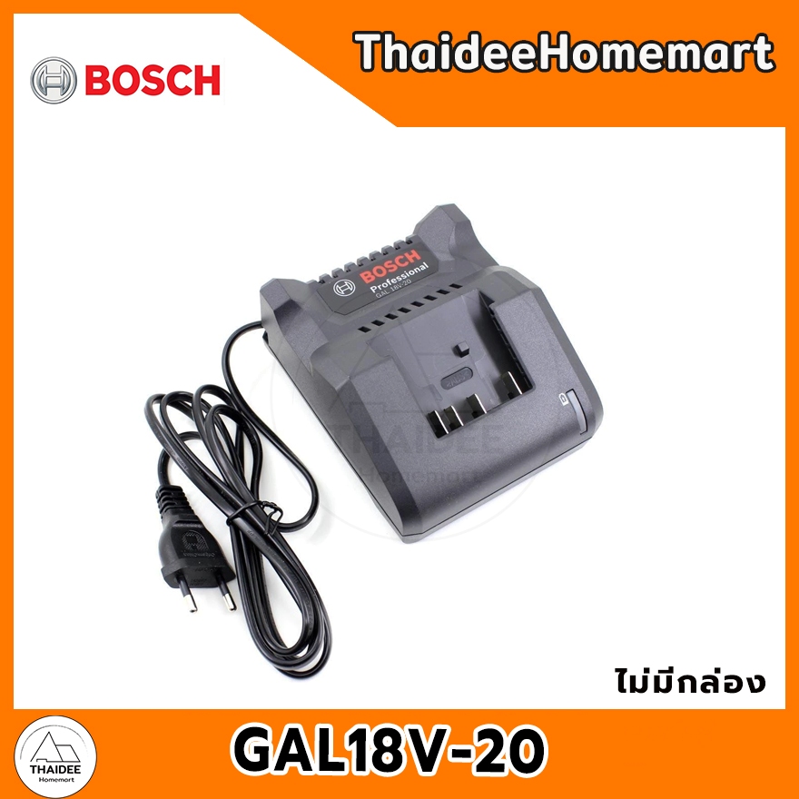 BOSCH แท่นชาร์จแบตเตอรี่ 18V. รุ่น GAL18V-40 รุ่น 1600A019RJ รับประกันศูนย์ 6 เดือน